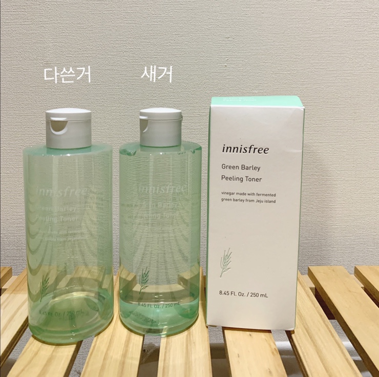  이니스프리 청보리 필링 토너 2번째 샀어요.