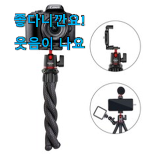  소유하고파 미러리스카메라 인기 리스트 그냥 못 지나치겠어요.