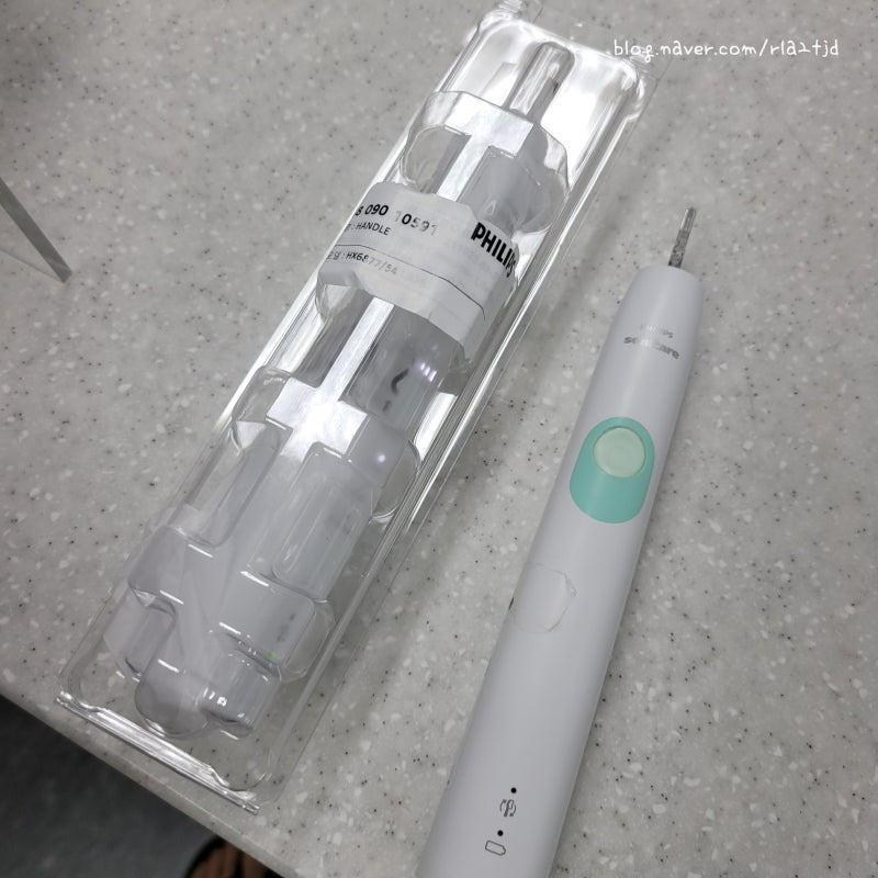 필립스 전동칫솔 AS후기 , 무료택배 AS에 감동!(천안 지역만!)
