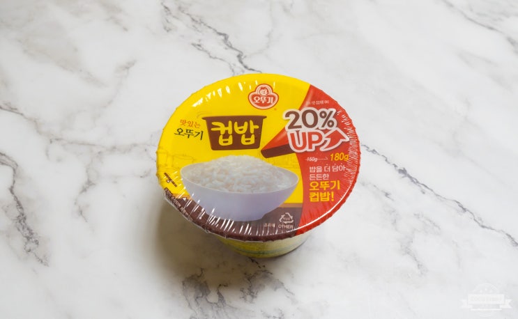  오뚜기 컵밥 톡톡 김치알밥! 비상식량으로 이만한게 없다.