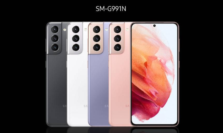  삼성전자 갤럭시 S21 휴대폰 256GB 후기 / 갤럭시 폰 팬텀 바이올렛