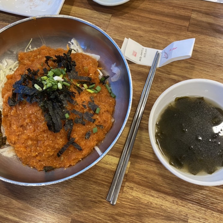  김해 물회 맛집 어디손 / 자연산 참가자미 물회