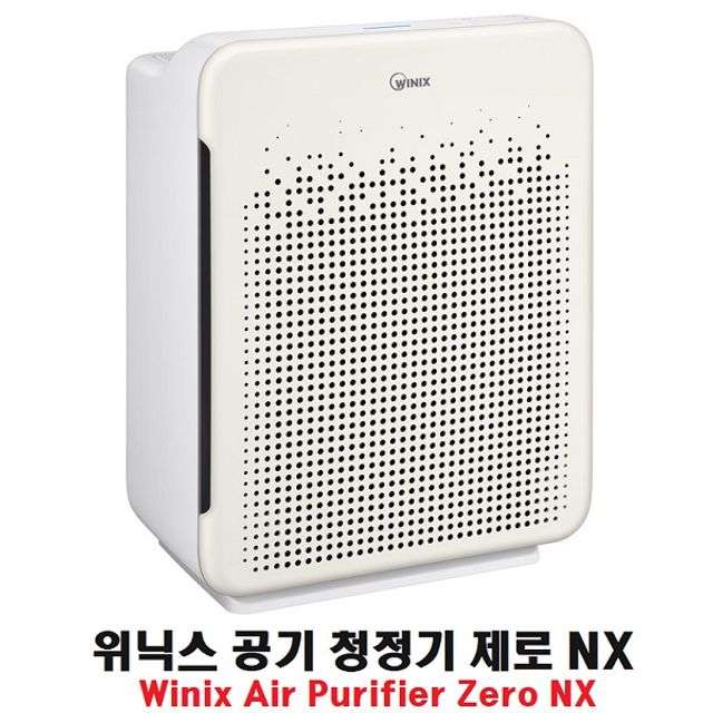 핵가성비 좋은 co 위닉스 공기 청정기 제로 NX 듀얼스마트센서 조회 88886EA, 본상품선택 추천해요