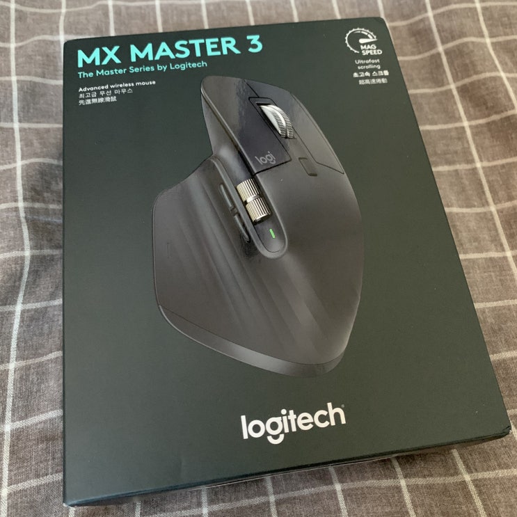  로지텍 mx master 3 [리뷰]