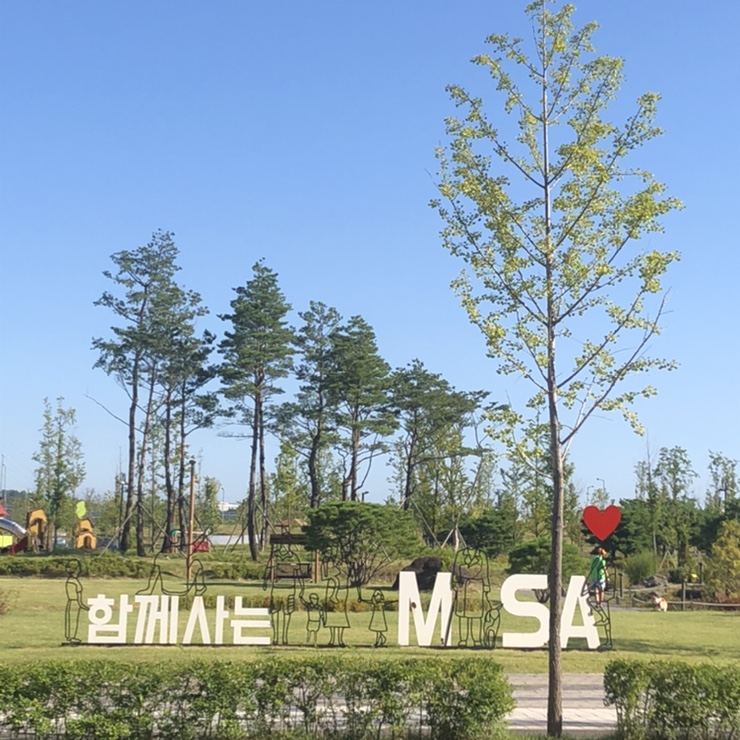  하남 미사한강공원 추천