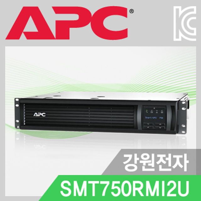 당신만 모르는 W47D479 APC Smart UPS SMT750RMI2U 750VA 500W 랙타입, 단일옵션 ···