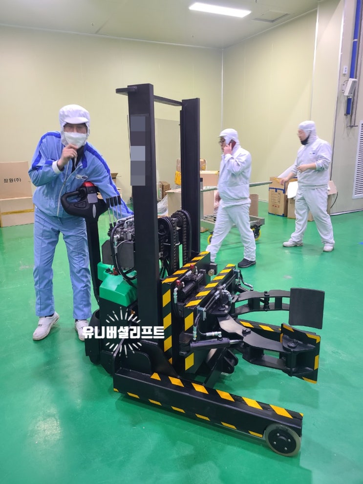  전동식 반자동 드럼 리프트 주문 제작 후 납품 완료