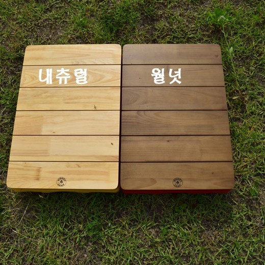 최근 많이 팔린 우디캠프 코스트코 폴딩박스 우드상판(T56), 1개, T57월넛색상 우드상판 (폴딩박스불포함) ··· 최근 많이 팔린 우디캠프 코스트코 폴딩박스 우드상판(T56), 1개, T57월넛색상 우드상판 (폴딩박스불포함) ···