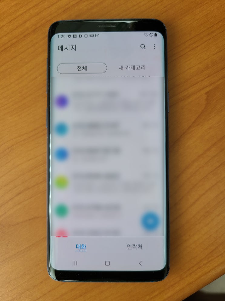 문자 삭제 복구 메세지 복원 가능성 높이려면 문자 삭제 복구 메세지 복원 가능성 높이려면