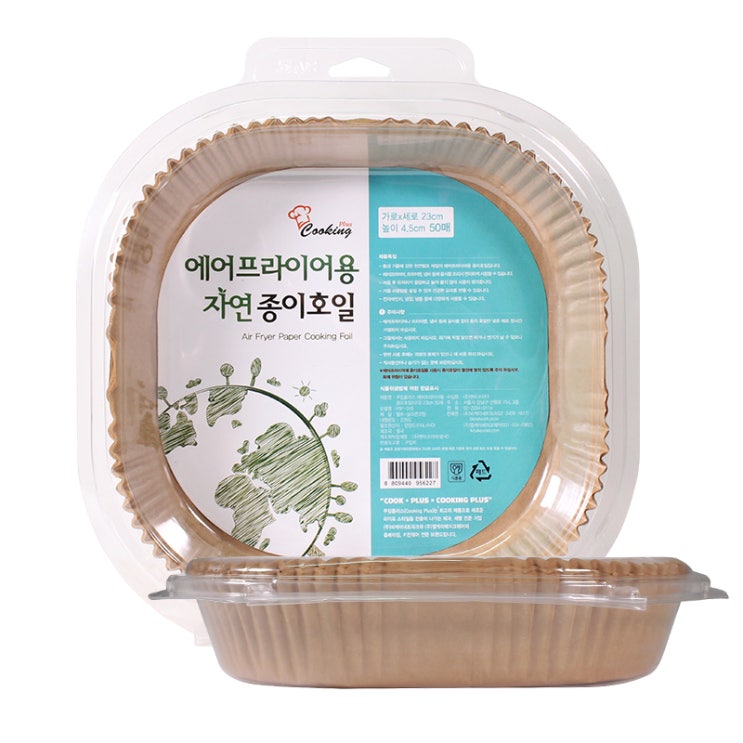 인기있는 쿠킹 에어프라이어 종이호일 사각 23cm 50매, 2개 추천해요 인기있는 쿠킹 에어프라이어 종이호일 사각 23cm 50매, 2개 추천해요