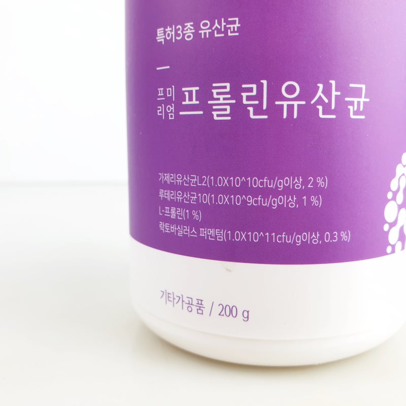 프롤린 모유 유산균 분말 – 권장