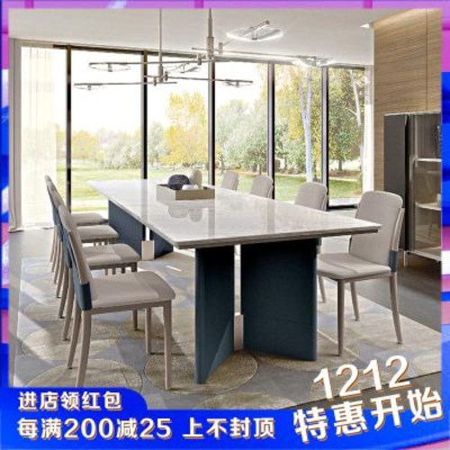 당신만 모르는 대리석 세라믹 식탁 4인 6인 용 상판 천연 맞춤 제작 이탈리아 극간장 사각 의자 콤비, 01 현대식 레스토랑 시리즈 식탁 좋아요 당신만 모르는 대리석 세라믹 식탁 4인 6인 용 상판 천연 맞춤 제작 이탈리아 극간장 사각 의자 콤비, 01 현대식 레스토랑 시리즈 식탁 좋아요