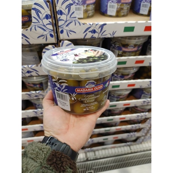 선택고민 해결 MADAMA OLIVA CASTEL VETRANO 카스텔베트라노 올리브1.13KG 원산지:이태리 CS, 일반포장(동절기만) 추천해요 선택고민 해결 MADAMA OLIVA CASTEL VETRANO 카스텔베트라노 올리브1.13KG 원산지:이태리 CS, 일반포장(동절기만) 추천해요