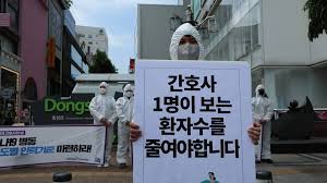 간호사인력부족 해결방안 근무환경개선 간호사처우변화 3교대유연근무제 유휴신규간호사퇴사 간호사인력부족 해결방안 근무환경개선 간호사처우변화 3교대유연근무제 유휴신규간호사퇴사