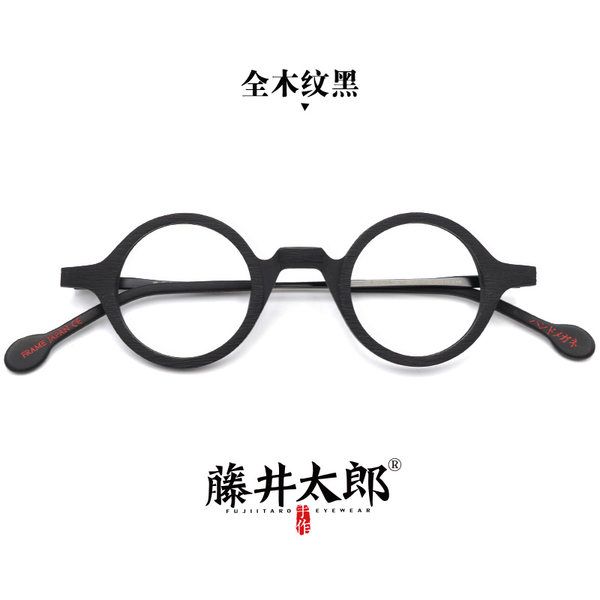 구매평 좋은 후지이 타로 일본 안경테 남성 복고 예술 작은 원형 프레임 홍콩 스타일 안경테 높이 숫자 근시 안경 좋아요