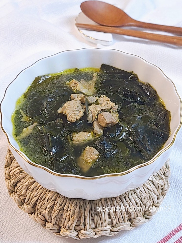 소고기미역국 맛있게 끓이는법 깊은 국물맛 아침국으로 한그릇씩 비웠어요 소고기미역국 맛있게 끓이는법 깊은 국물맛 아침국으로 한그릇씩 비웠어요