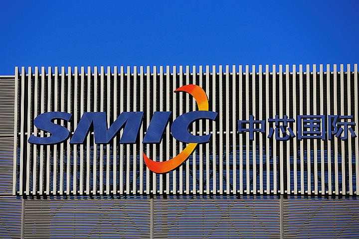  중국 파운드리 대표  SMIC(HK.00981), 2분기 실적 발표