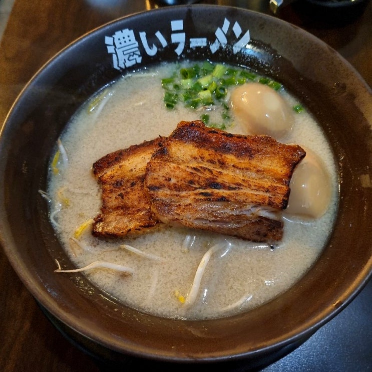  [서울 송파구] 코이라멘 방이점 : 방이동 먹자골목 돈코츠라멘 맛집