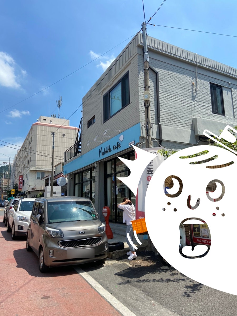 메노하카페 사진 1