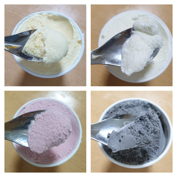  [빽다방] 빽다방 아이스크림 네 가지 맛
