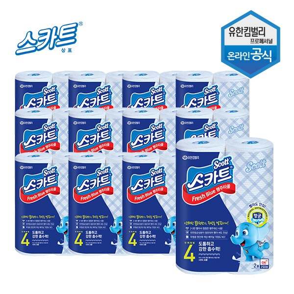 잘나가는 스카트 프레쉬 블루 행주타올 45매, 2롤, 12팩 추천합니다 잘나가는 스카트 프레쉬 블루 행주타올 45매, 2롤, 12팩 추천합니다