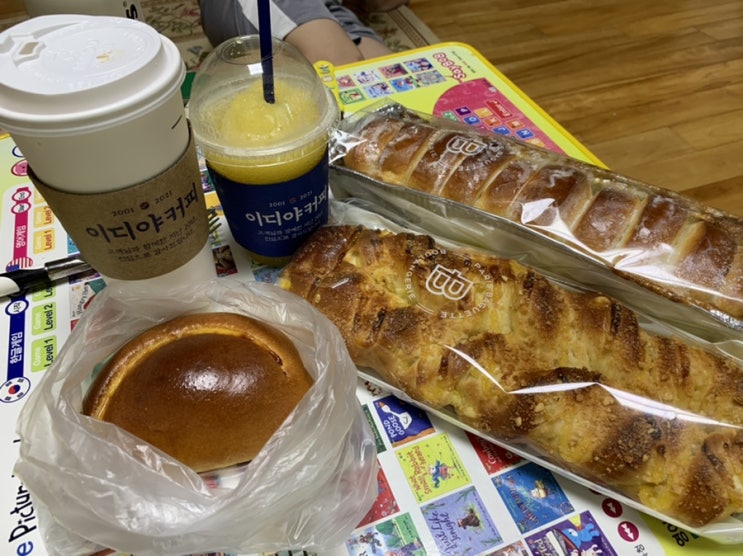 내가 좋아하는 파리바게트 빵들/ 오늘도 커피와 함께 맛있게 아점했어요. 내가 좋아하는 파리바게트 빵들/ 오늘도 커피와 함께 맛있게 아점했어요.