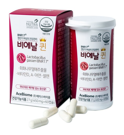  김희선 비에날 퀸 갱년기 다이어트 유산균