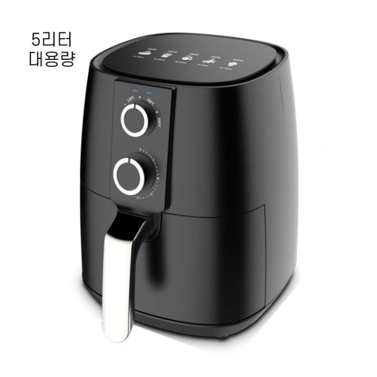 인기 많은 에어프라이어 5리터 오븐 삼겹살 노브랜드 에어후라이기 오븐형 요리는장비빨 생선 스팀 추천해요 인기 많은 에어프라이어 5리터 오븐 삼겹살 노브랜드 에어후라이기 오븐형 요리는장비빨 생선 스팀 추천해요