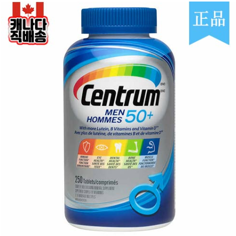 요즘 인기있는 Centrum (센트룸) 50세 이상 남성 종합 비타민 미네랄 8개월분, 포맨 (남성), 50세 이상 (실버) 좋아요 요즘 인기있는 Centrum (센트룸) 50세 이상 남성 종합 비타민 미네랄 8개월분, 포맨 (남성), 50세 이상 (실버) 좋아요