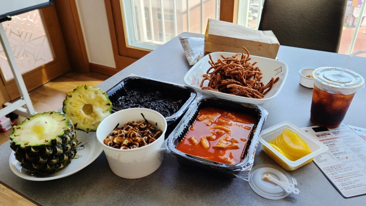 제주시청맛집 을찌로떡볶이 도남점 매운떡볶이 핫뚜셋뚜