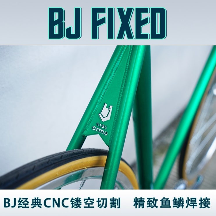 선호도 높은 픽시자전거 타입학생 BJB28 자전거 빈티지 아일랜드스타일 성인 스틸프레임 77셀럽, T04-최고옵션 빈티지 스피드경주 타입 추천합니다 선호도 높은 픽시자전거 타입학생 BJB28 자전거 빈티지 아일랜드스타일 성인 스틸프레임 77셀럽, T04-최고옵션 빈티지 스피드경주 타입 추천합니다