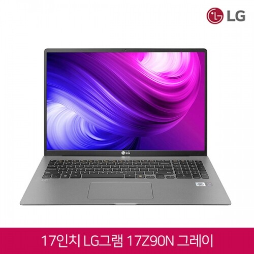 후기가 정말 좋은 LG전자 10세대 코어i7 윈10탑재 17형 LG 그램 2020년형 17Z90N 그레이 정품키스킨 증정, 16GB, SSD 512GB, 포함 좋아요 후기가 정말 좋은 LG전자 10세대 코어i7 윈10탑재 17형 LG 그램 2020년형 17Z90N 그레이 정품키스킨 증정, 16GB, SSD 512GB, 포함 좋아요