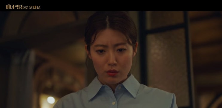  [M/V] 한승우 _ Please [뮤비/가사/듣기]