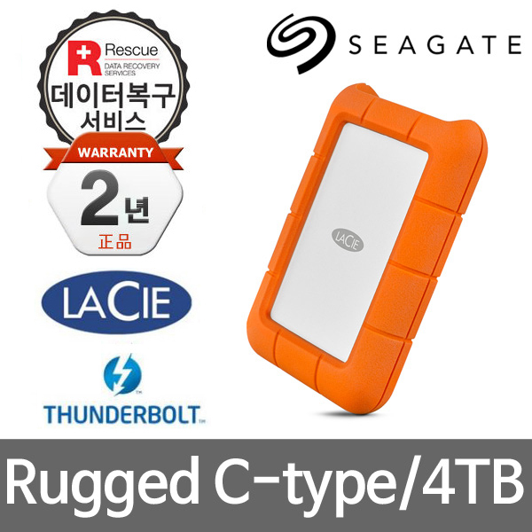 리뷰가 좋은 씨게이트 LaCie Rugged USB-C USB3.1 라씨 외장하드, 4TB 좋아요