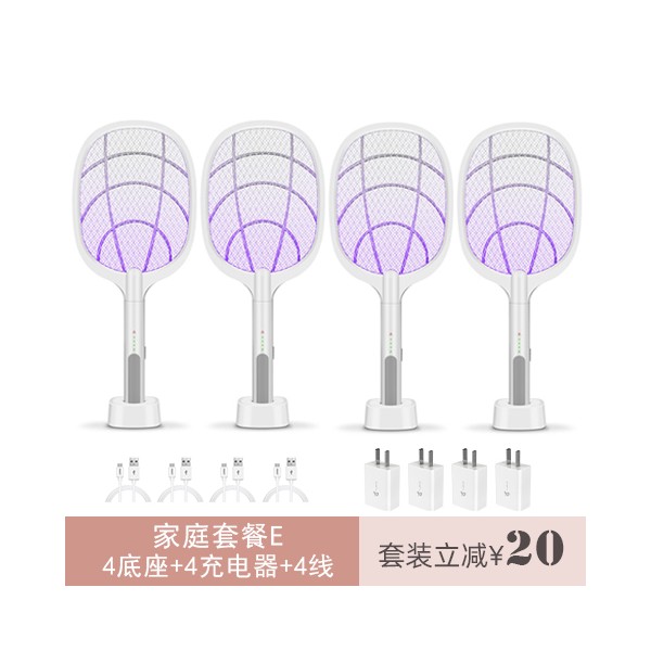 가성비 뛰어난 캠핑용 모기 퇴치기 초음파 파리 잡는 기계 가정용 포충기 199995 Weidas 충전식 전기 모기 찰싹 때리기 투 인원 모기 킬러 모기 킬러 가정용 실내 USB 전 가성비 뛰어난 캠핑용 모기 퇴치기 초음파 파리 잡는 기계 가정용 포충기 199995 Weidas 충전식 전기 모기 찰싹 때리기 투 인원 모기 킬러 모기 킬러 가정용 실내 USB 전