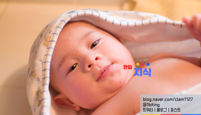  아기들이 가지고 있는 믿기 힘든 사실들! #한입쇼트