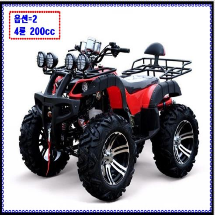  후기가 정말 좋은 AVT 4륜구동 오토바이 200CC 12인치 알미늄, RED, 옵션2 추천해요