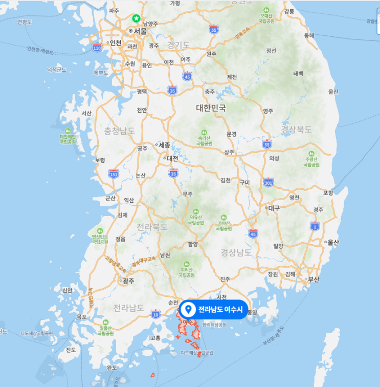  휴양지 같은 여수 여행 1탄