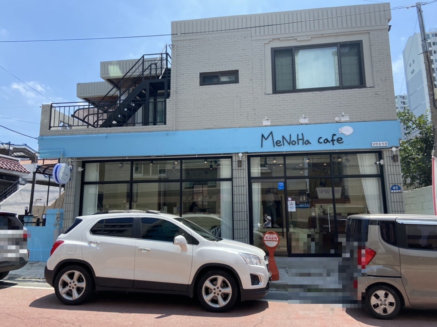 메노하카페 사진 2