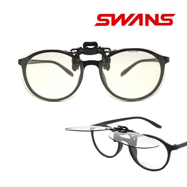 선호도 좋은 일본 SWANS CP-7 블루라이트차단 청광차단 안경 클립온 좋아요