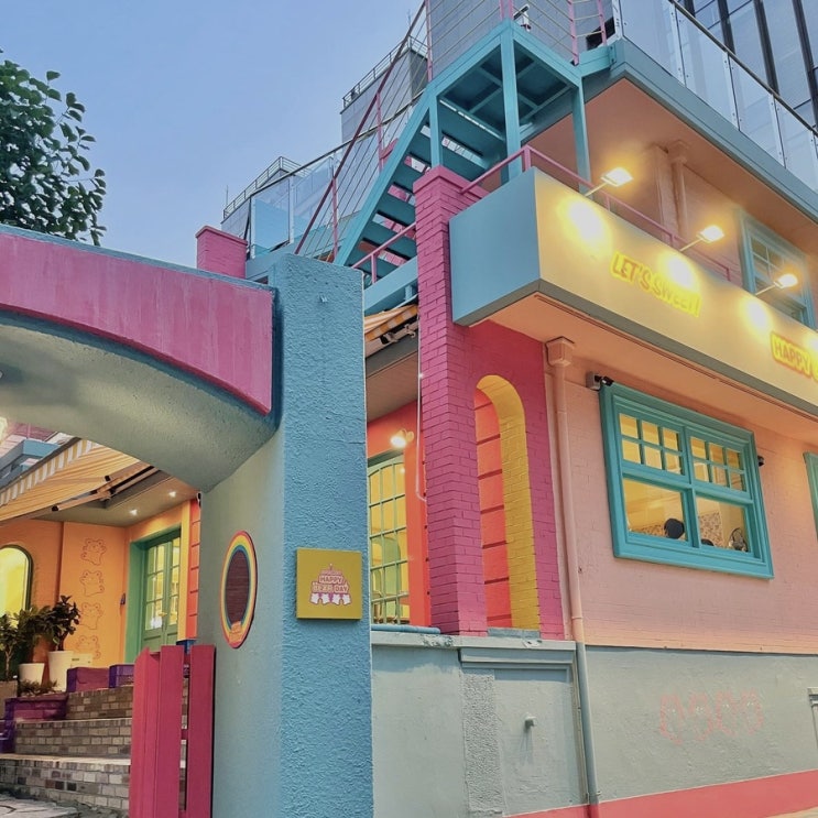 합정 카페 추천 | 해피베어데이 ʕ∙ჲ∙ʔ