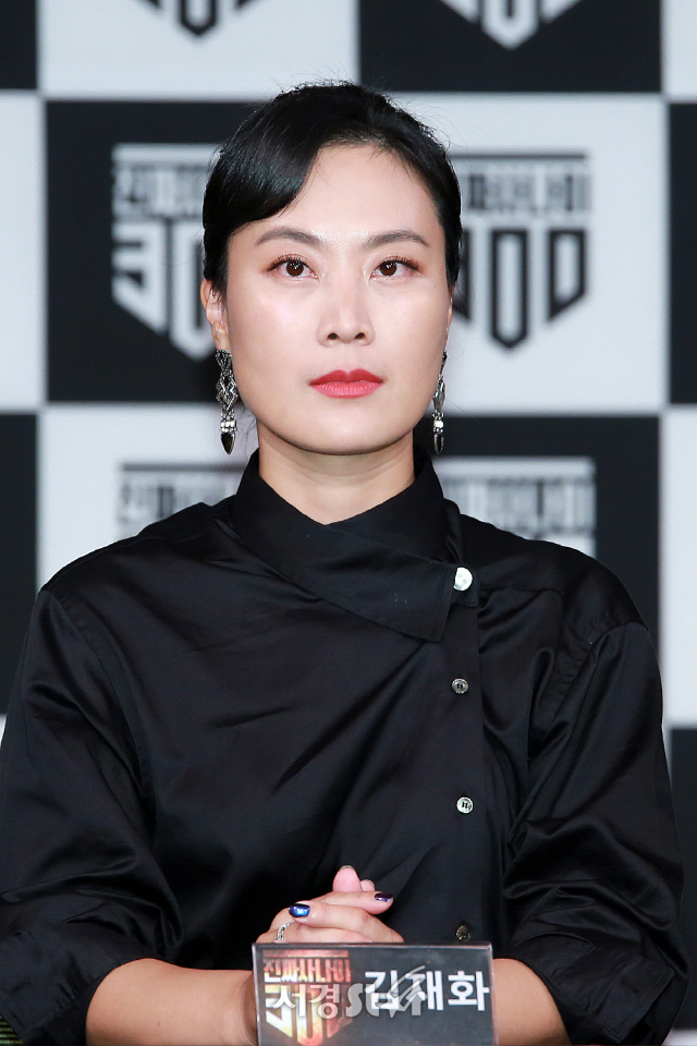 김재화 나이 결혼 남편 직업 동생 언니 자매 가족 고향 자녀 아들 김재화 나이 결혼 남편 직업 동생 언니 자매 가족 고향 자녀 아들