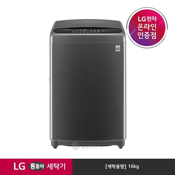 많이 찾는 [LG][공식판매점] 통돌이 세탁기 미들블랙 TR16MK (16kg), 폐가전수거없음 추천해요