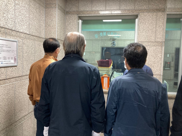 내 친구를 무연고로 보낼 줄은 몰랐어요 내 친구를 무연고로 보낼 줄은 몰랐어요