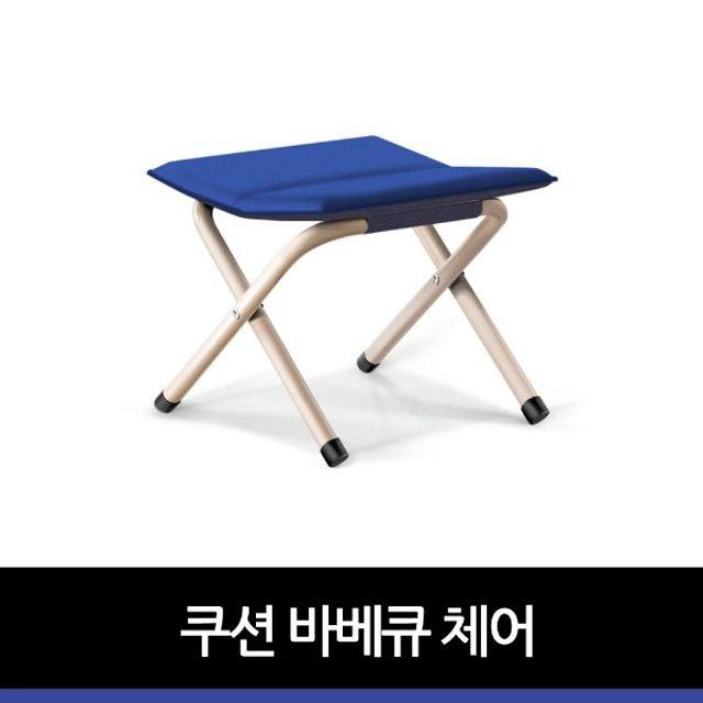 많이 찾는 ESO352027보온 보냉 워터포켓 난방제품 핫팩 유담포 가스경보기 캠핑화로대 파세코난로 추천해요