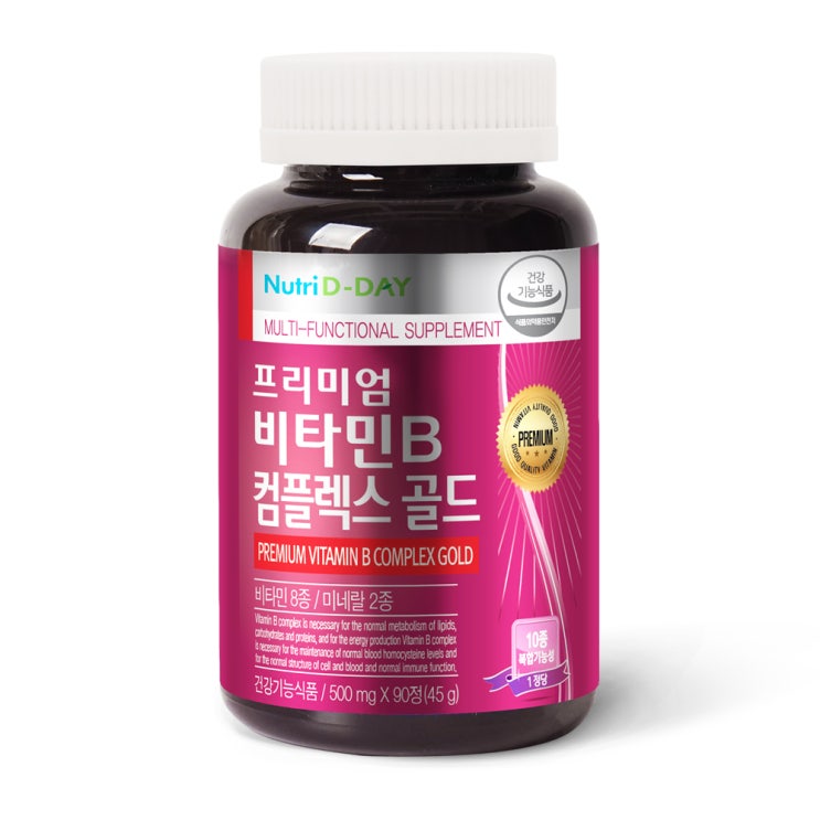당신만 모르는 뉴트리디데이 프리미엄 비타민B 컴플렉스 골드 90정, 1개 추천합니다 당신만 모르는 뉴트리디데이 프리미엄 비타민B 컴플렉스 골드 90정, 1개 추천합니다