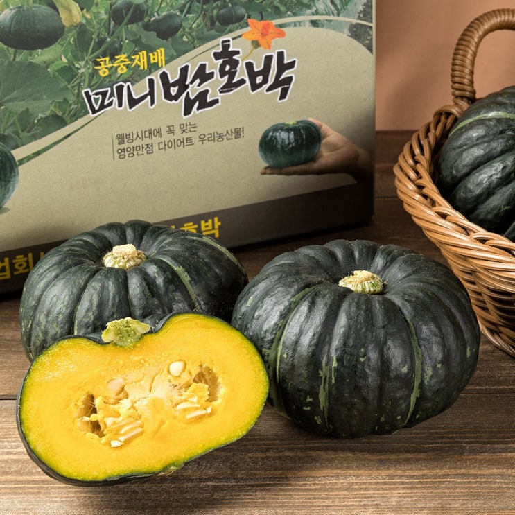 최근 많이 팔린 농부의 마음 해남 미니밤호박, 1박스, 4kg 추천합니다 최근 많이 팔린 농부의 마음 해남 미니밤호박, 1박스, 4kg 추천합니다