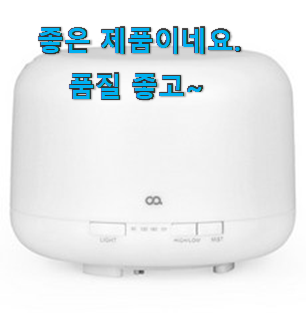 흥미로운 통세척미니가습기 리스트 추천모음 갖고싶어요. 흥미로운 통세척미니가습기 리스트 추천모음 갖고싶어요.