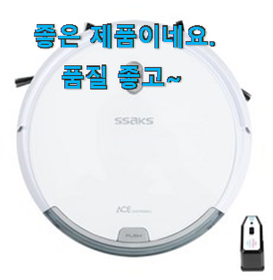 혜자템 에브리봇물걸레청소기 목록 부모님도 맘에 들어해요 혜자템 에브리봇물걸레청소기 목록 부모님도 맘에 들어해요