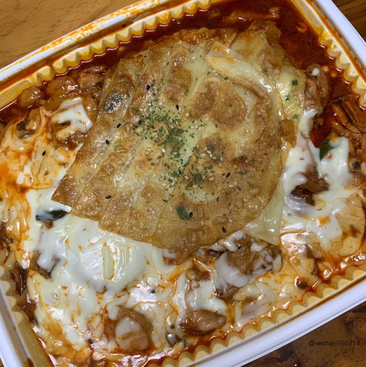 대구 진천동 맛집 추천 동궁찜닭 상인점에서 황금찜닭 맛있게 먹었어요! 대구 진천동 맛집 추천 동궁찜닭 상인점에서 황금찜닭 맛있게 먹었어요!